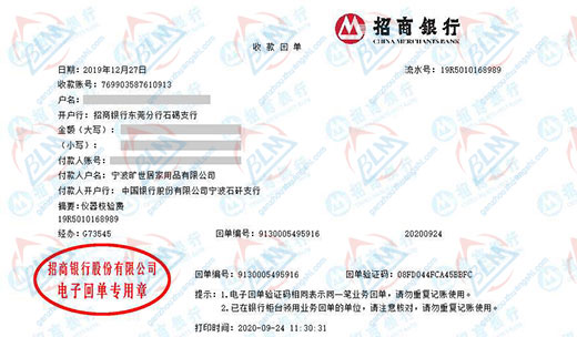 旷世居家用品做麻豆玩弄少妇精品视频的选择